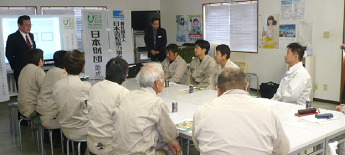 日造協による安全講習会（玉名工場）