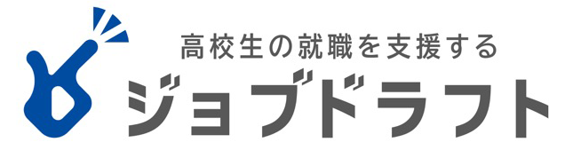 ジョブドラフト